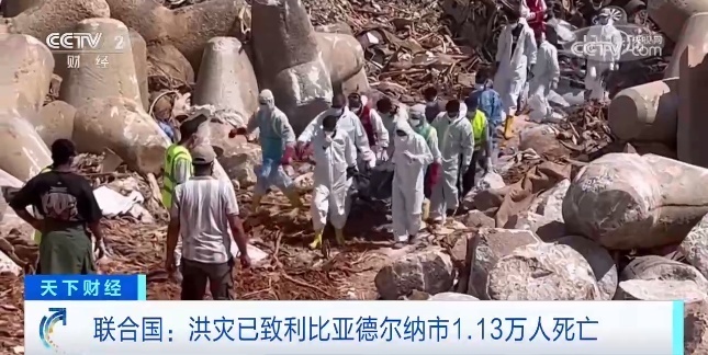 捕鱼游戏大厅免费